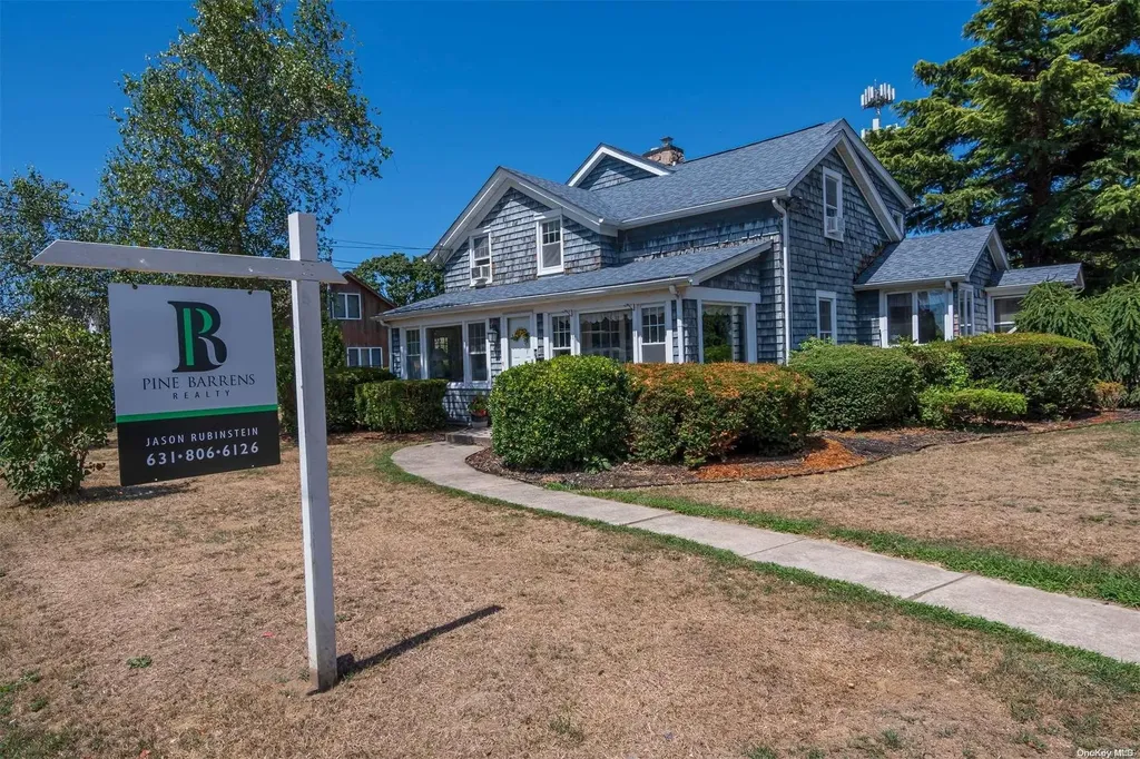 29 Edwards Street Patchogue NY 11772