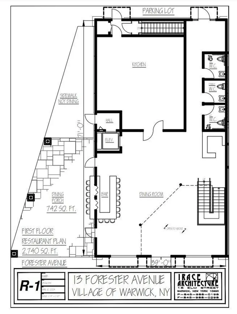 13 Forester Avenue Warwick NY 10990