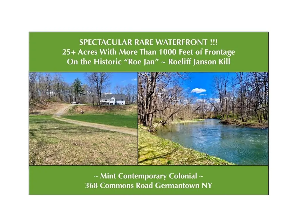 368 Commons Road Germantown NY 12526