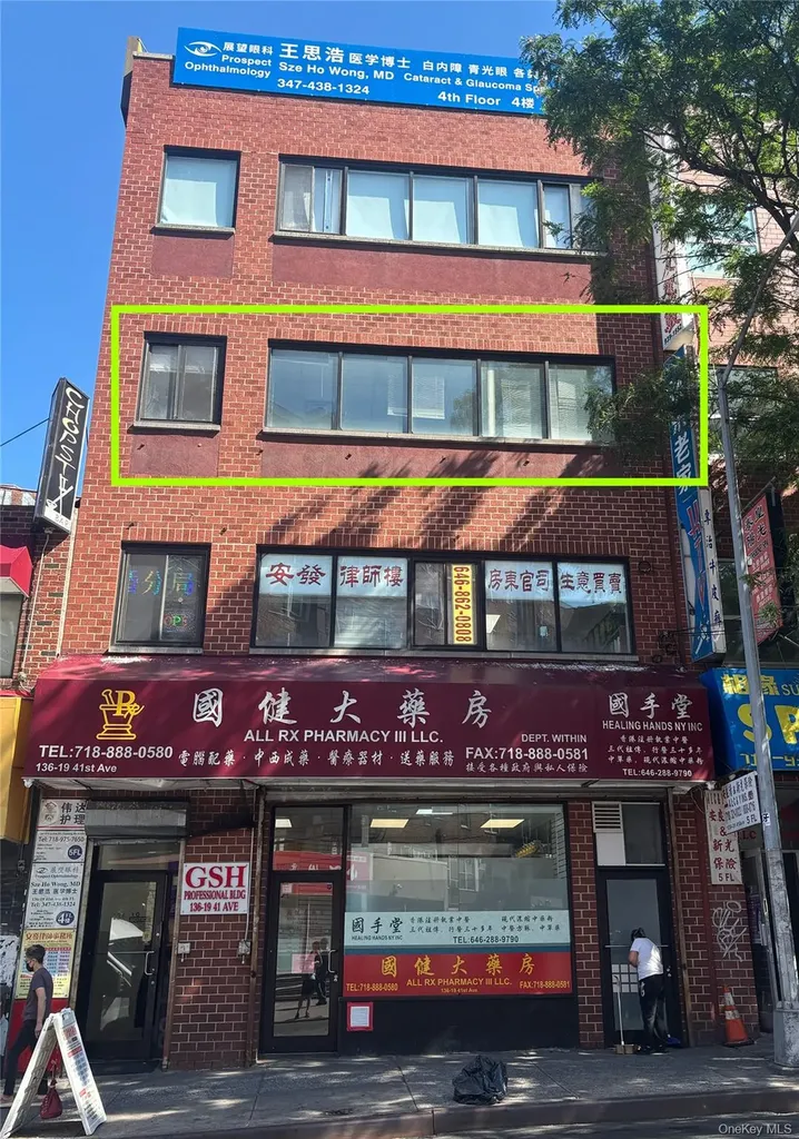 13619 41st Avenue Flushing NY 11355