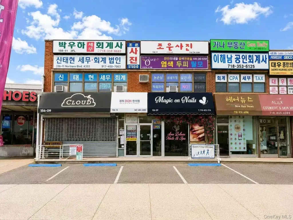 156-09 Northern Boulevard Flushing NY 11358