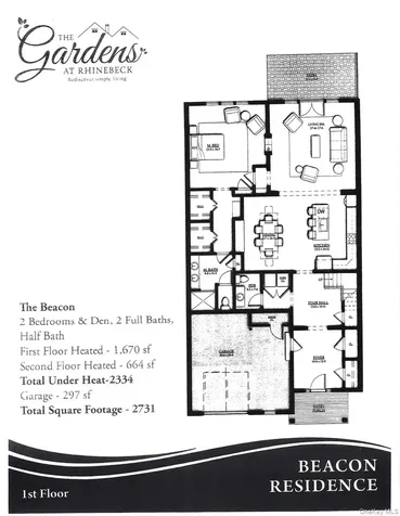 43 Oakwood Lane Rhinebeck NY 12572