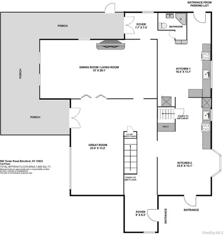 560 Taxter Road Elmsford NY 10523