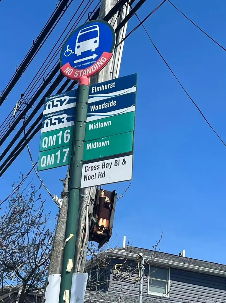 14-11 Cross Bay Boulevard Broad Channel NY 11693
