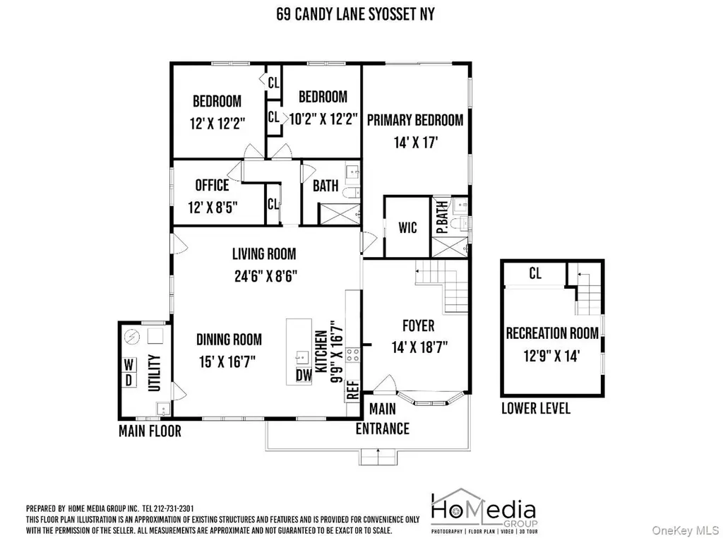 69 Candy Lane Syosset NY 11791