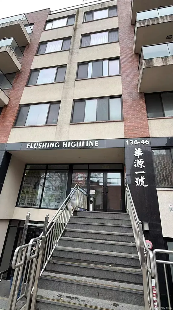 13646 41st Avenue Flushing NY 11355
