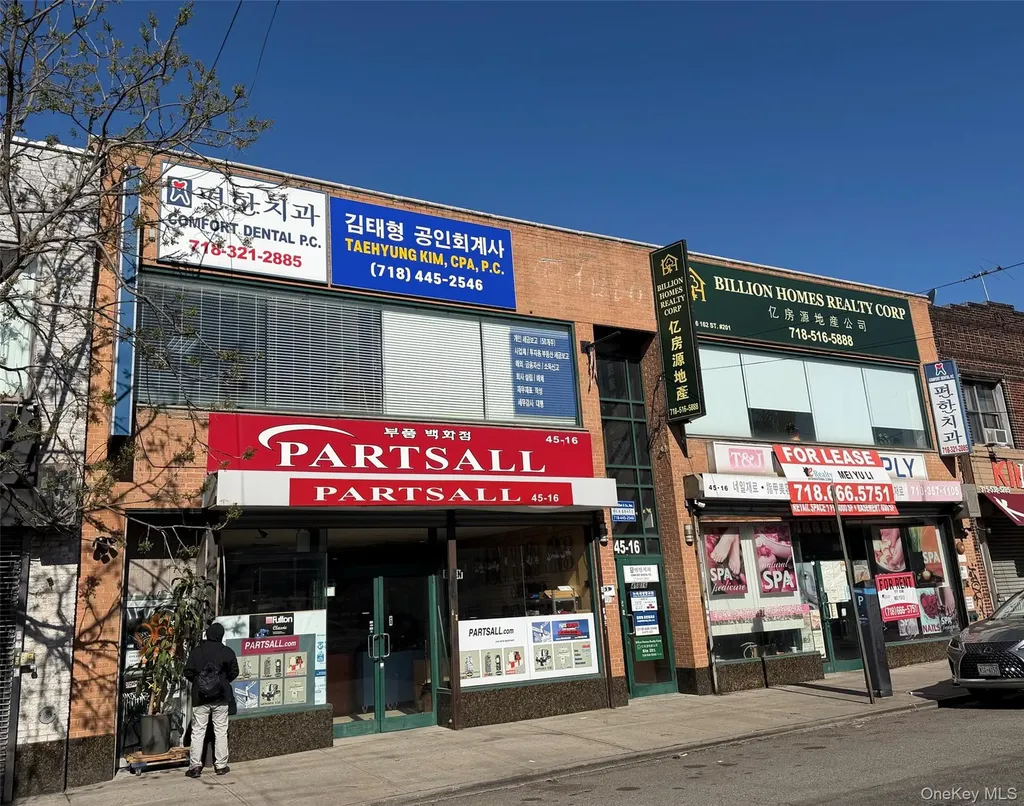 45-16 162nd Street Flushing NY 11358