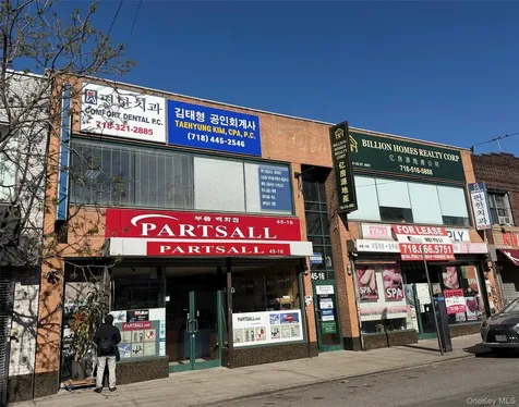 45-16 162ND Street Flushing NY 11358