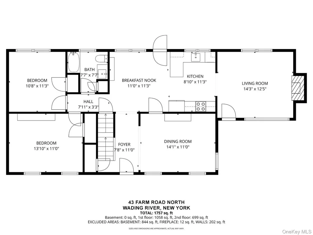 43 Farm Road N Wading River NY 11792