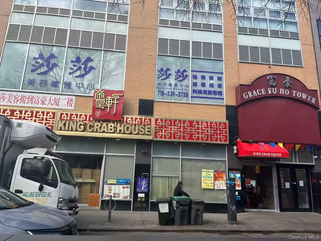 135-11 40th Road Flushing NY 11354