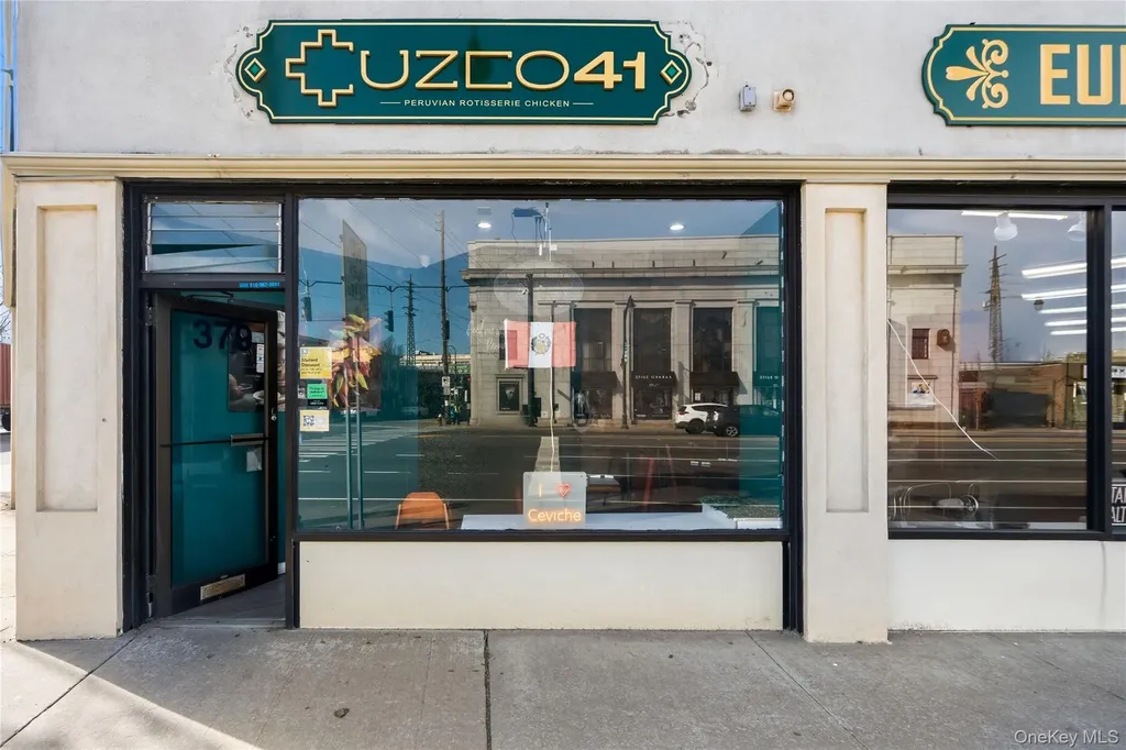 379 Sunrise Highway Lynbrook NY 11563