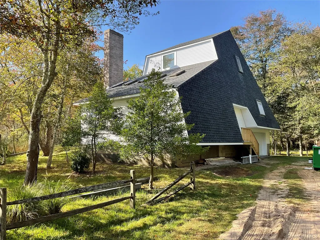 84 Beaver Drive Mastic Beach NY 11951