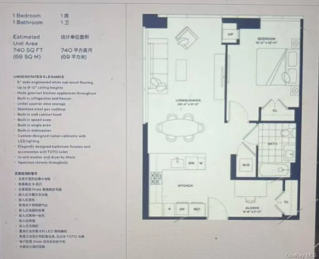 13336 37 Avenue Flushing NY 11354