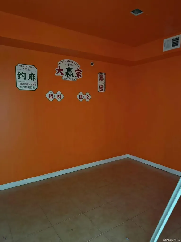 139-30 34th Avenue Flushing NY 11354