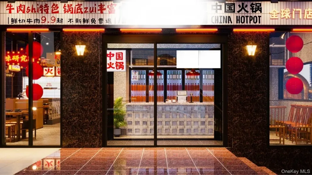 - Prince Street Flushing NY 11354