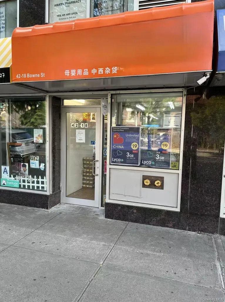 4218 Bowne Street Flushing NY 11355