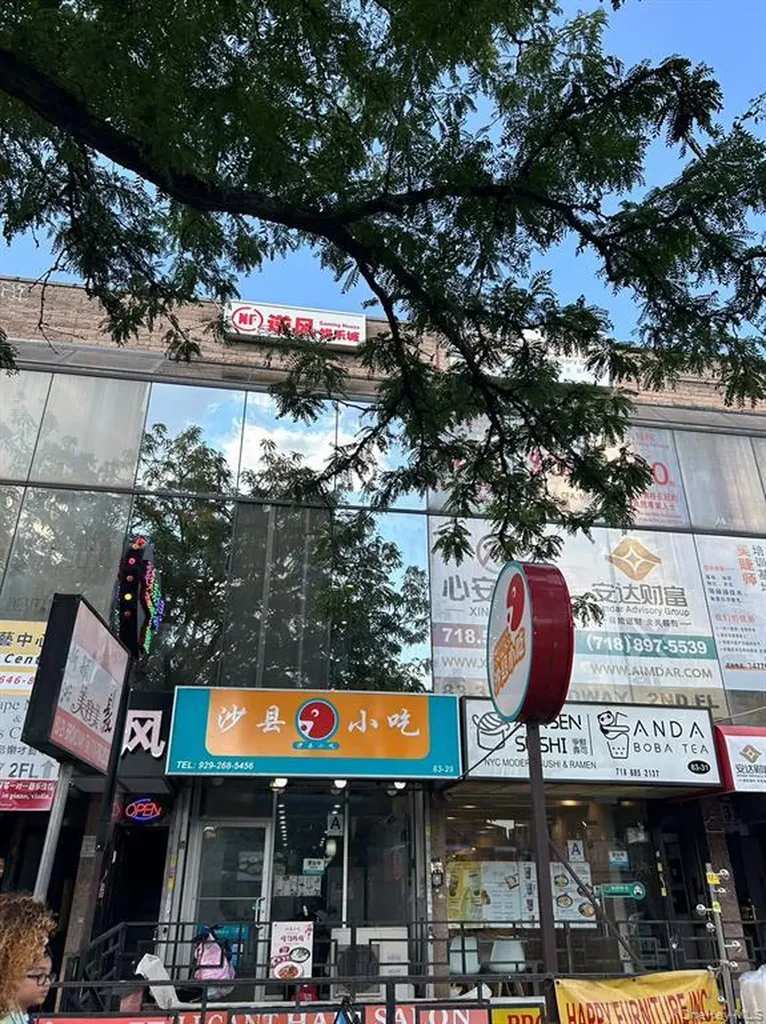 8329 Broadway Elmhurst NY 11373