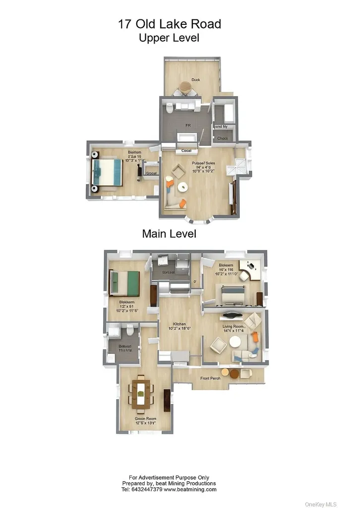 17 Old Lake Road Congers NY 10920