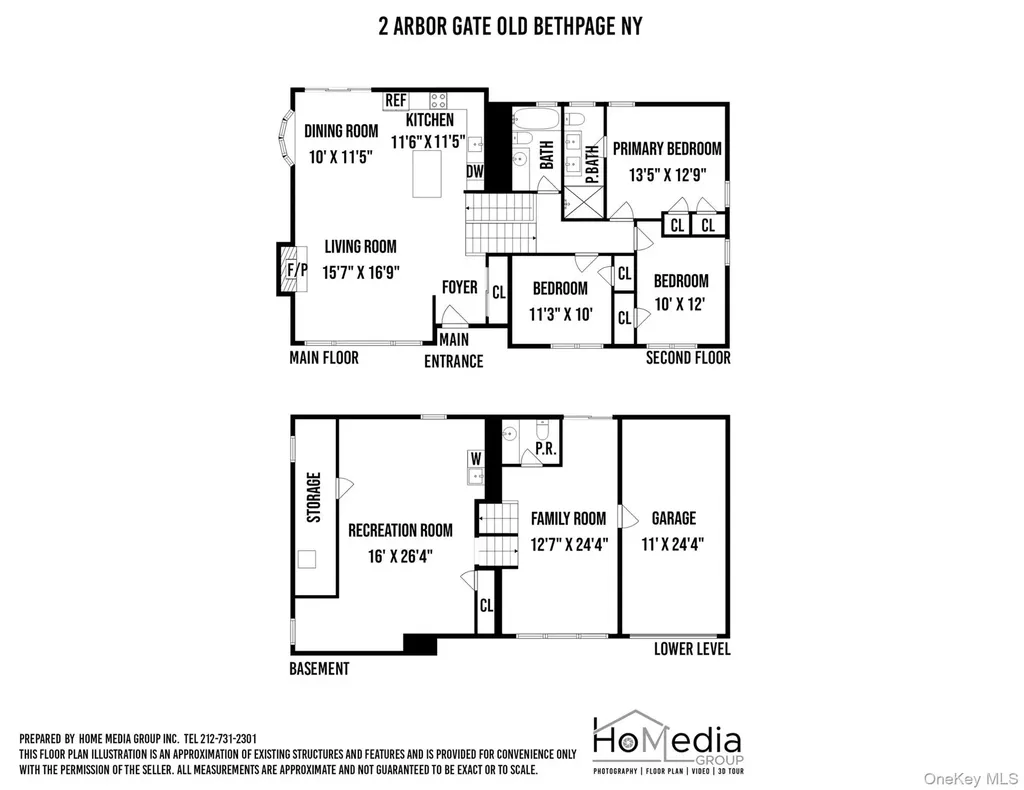 2 Arbor Gate Old Bethpage NY 11804