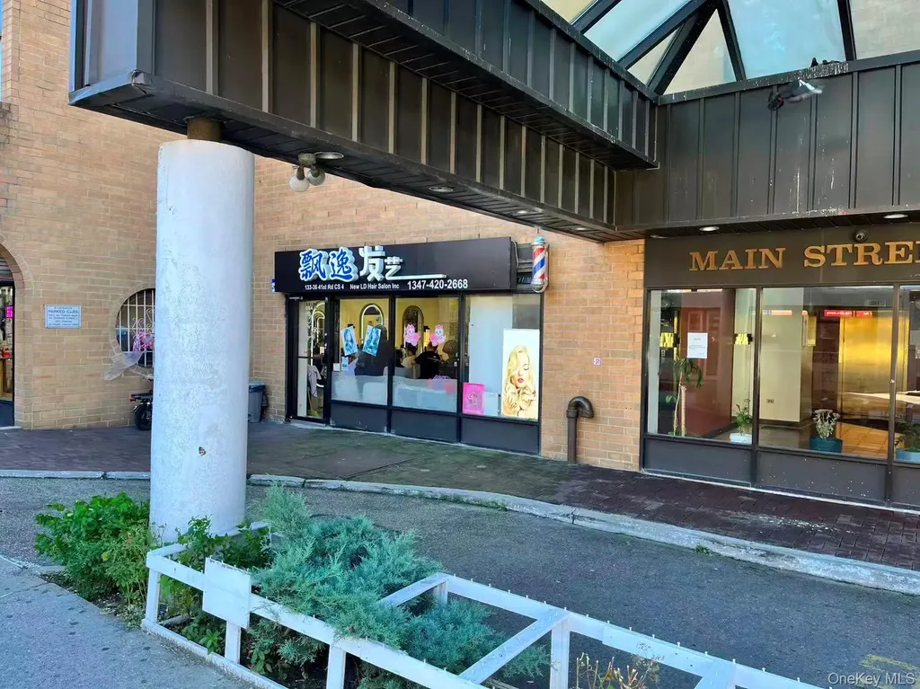 133-36 41st Road Flushing NY 11354
