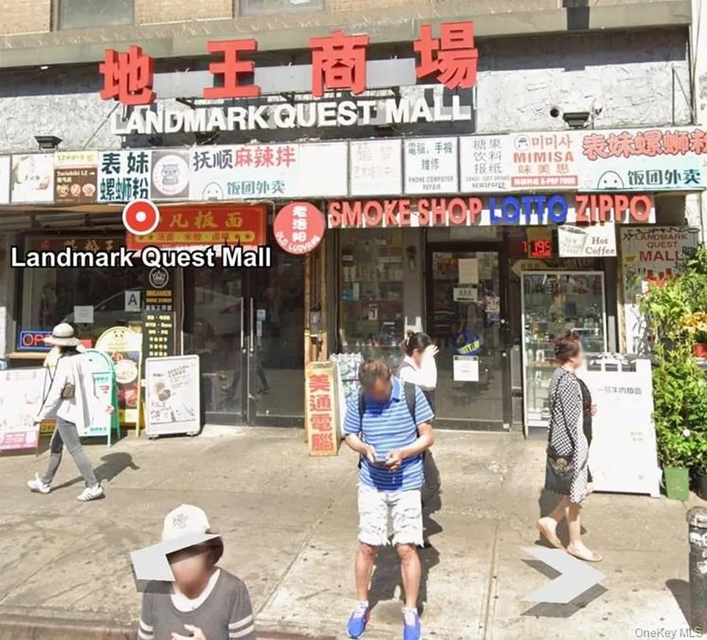 131-21 Roosevelt Avenue Flushing NY 11354