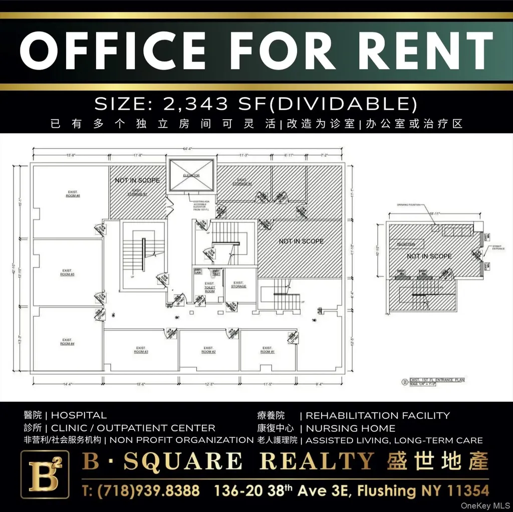 144-77 Barclay Avenue Flushing NY 11355