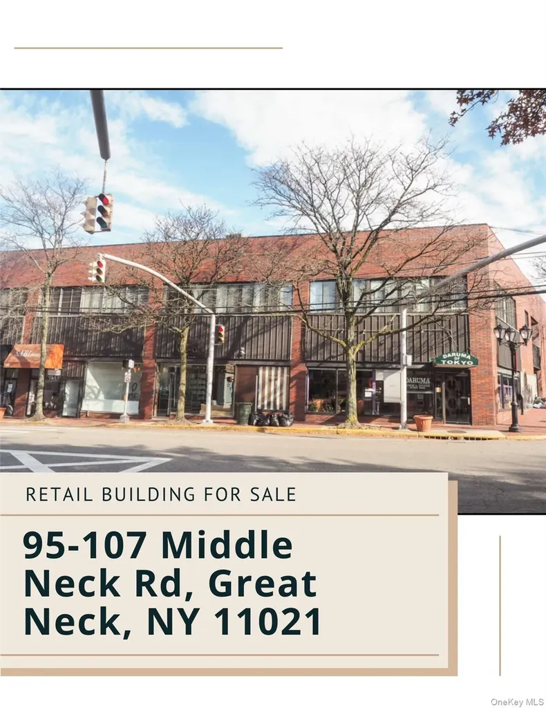 17 Maple Drive Great Neck NY 11021