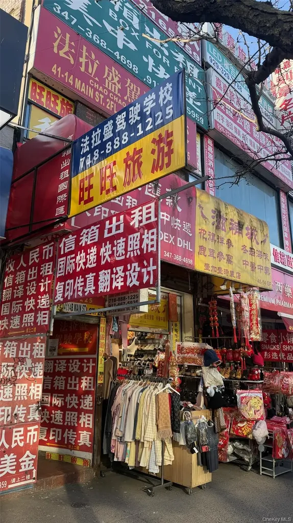 4114 Main Street Flushing NY 11355