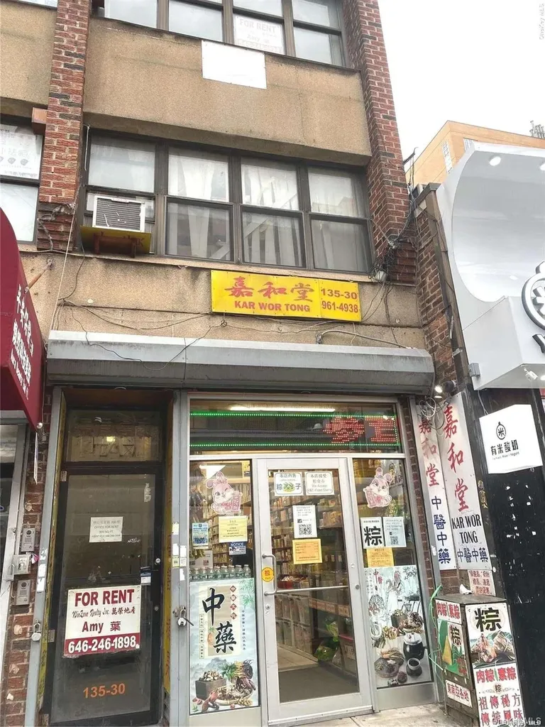 135-30 Roosevelt Avenue Flushing NY 11355