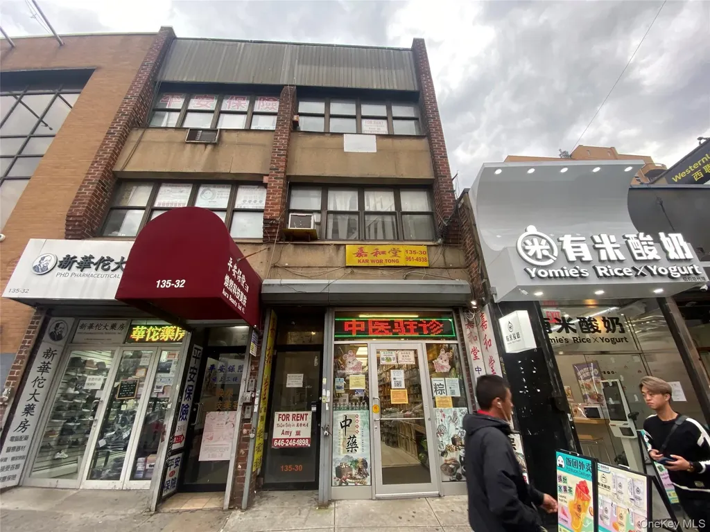135-30 Roosevelt Avenue Flushing NY 11355