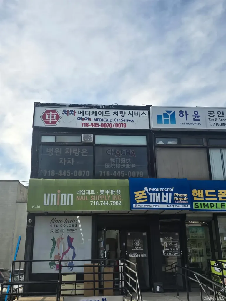 35-30 154 Flushing NY 11354