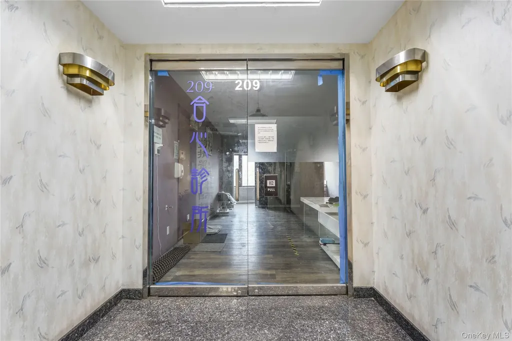 41-60 Main Street Flushing NY 11355
