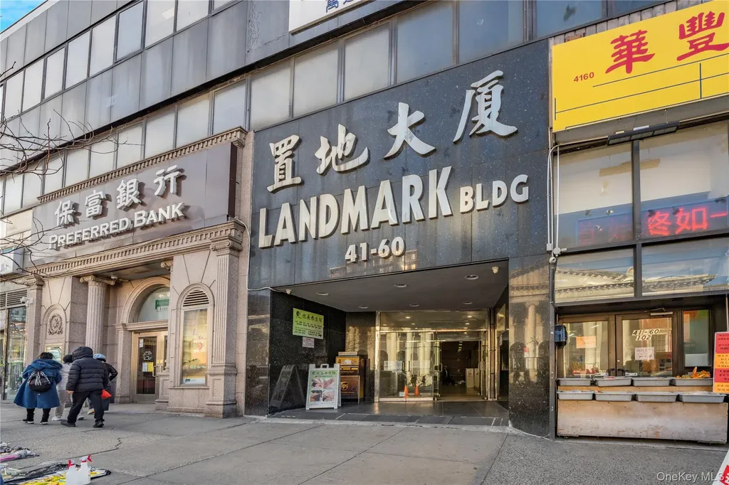 41-60 Main Street Flushing NY 11355