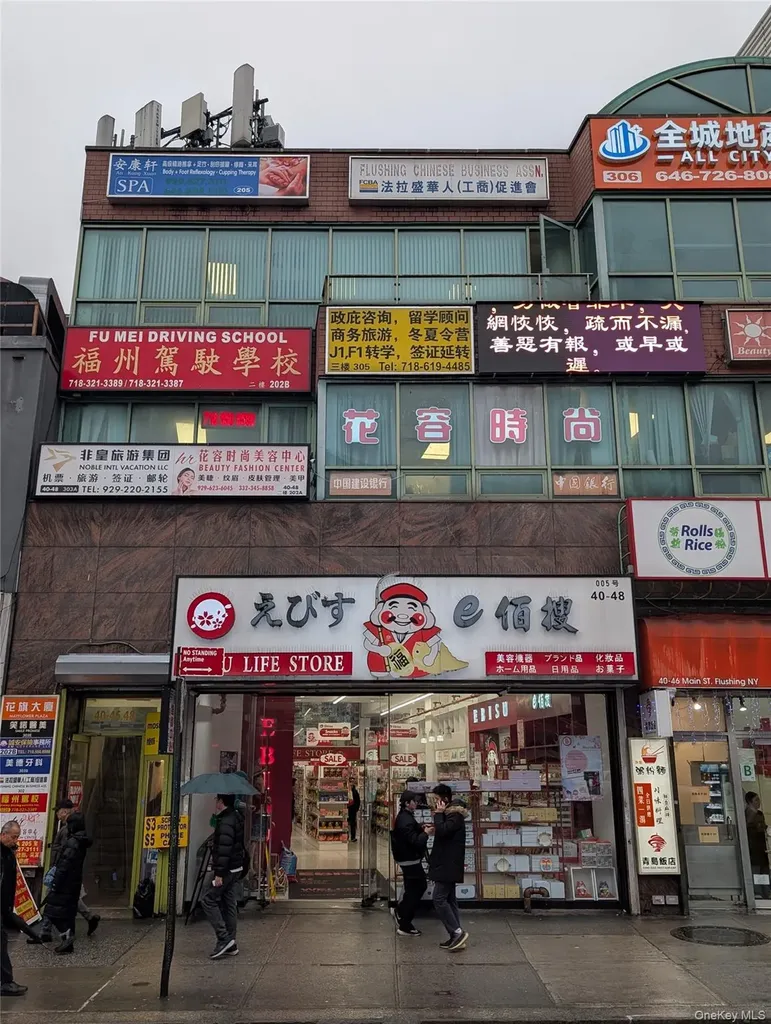 40-48 Main Street Flushing NY 11354