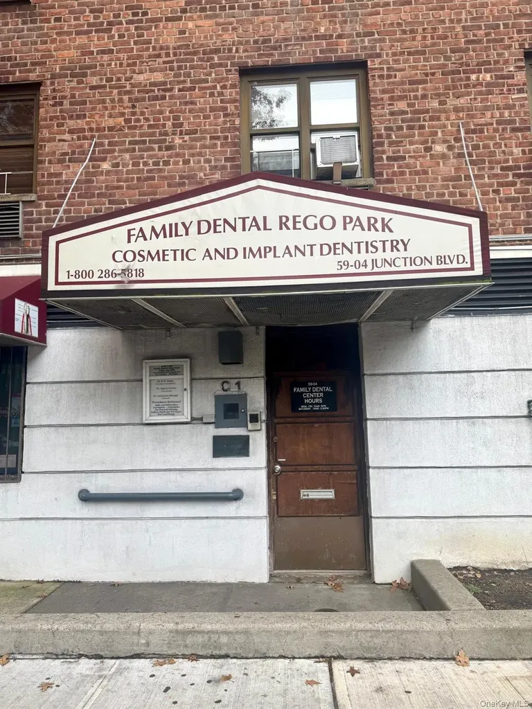 59-04 Junction Boulevard Rego Park NY 11374