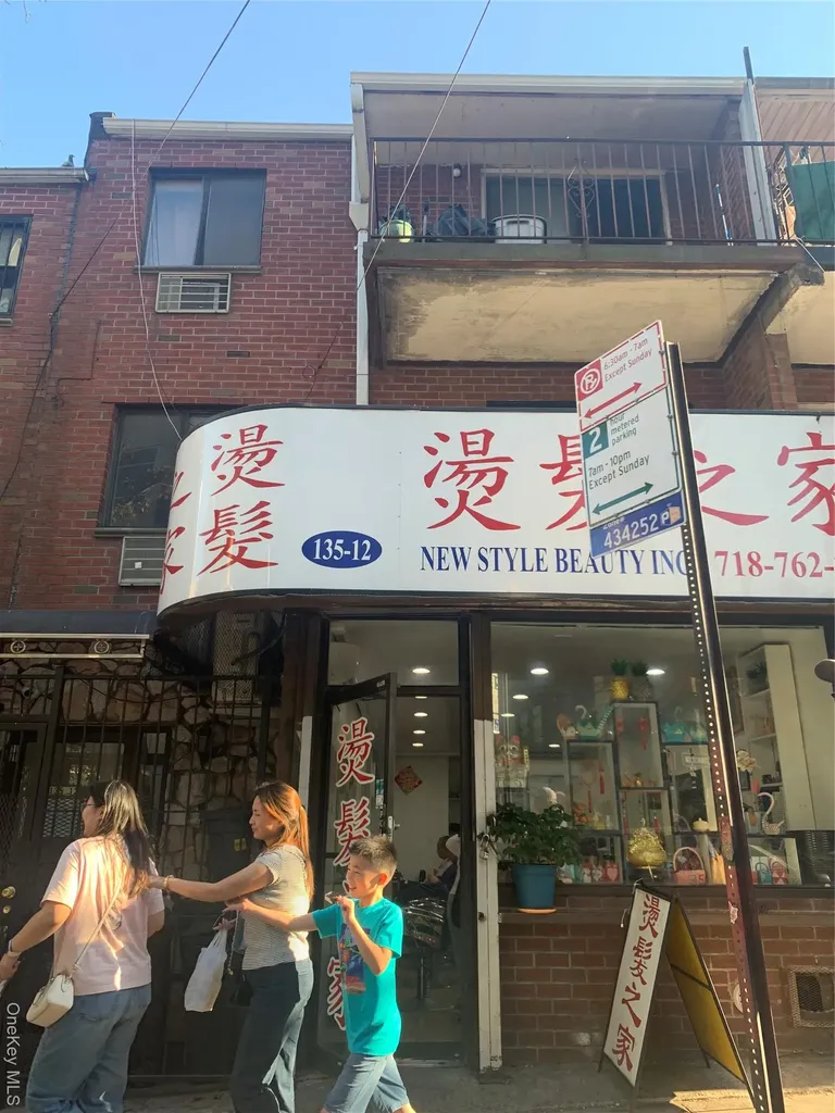 13512 37th Avenue Flushing NY 11354