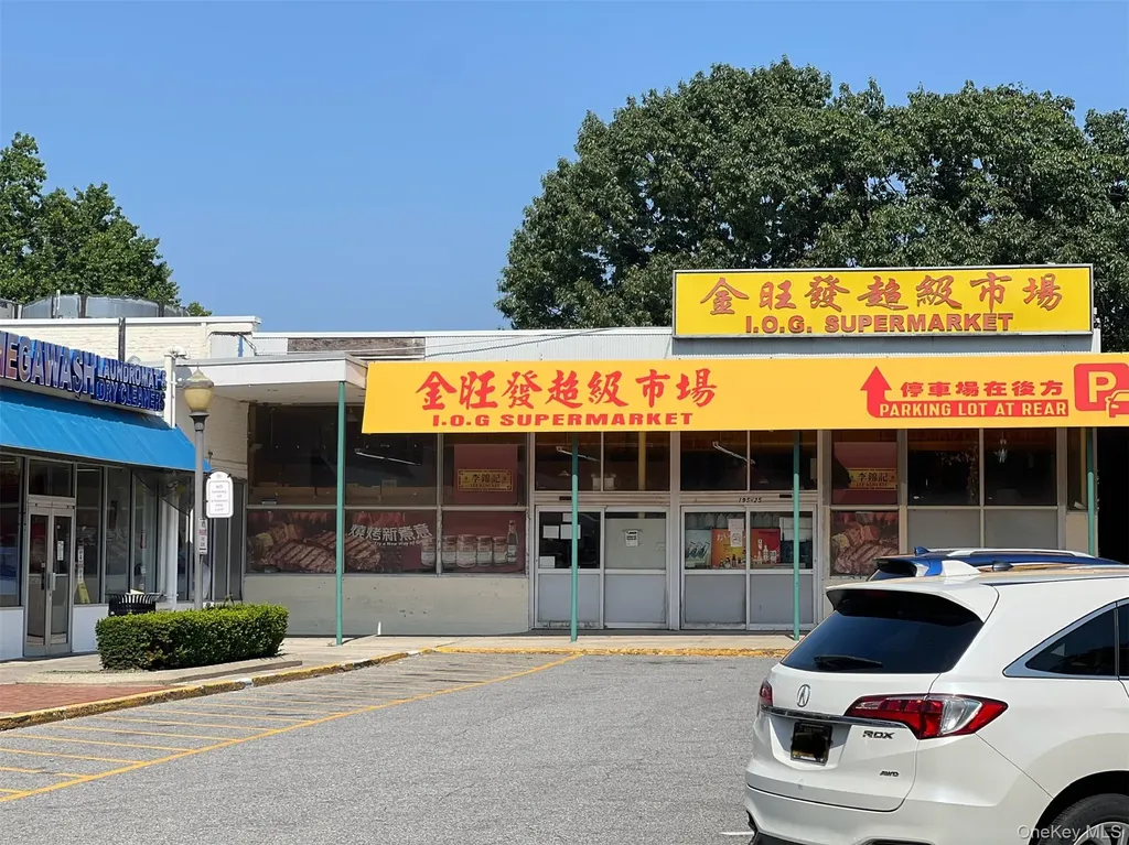 196-58 69th Avenue Fresh Meadows NY 11365