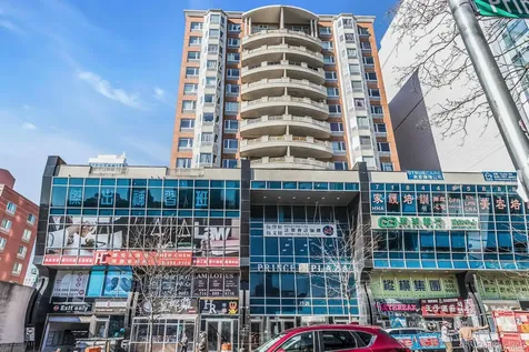 37-20 Prince Street Flushing NY 11354