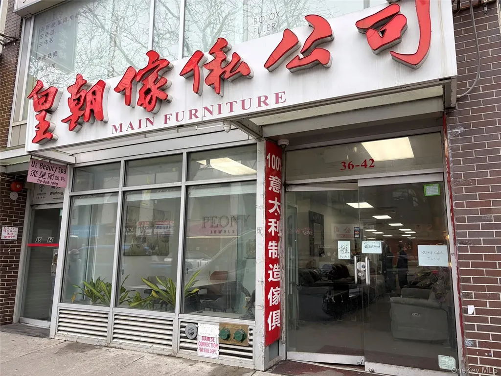 36-42 Main Street Flushing NY 11354