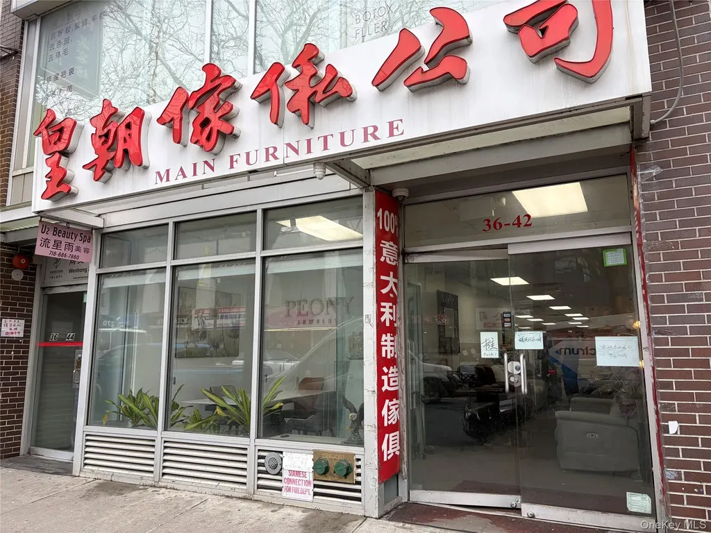 36-42 Main Street Flushing NY 11354