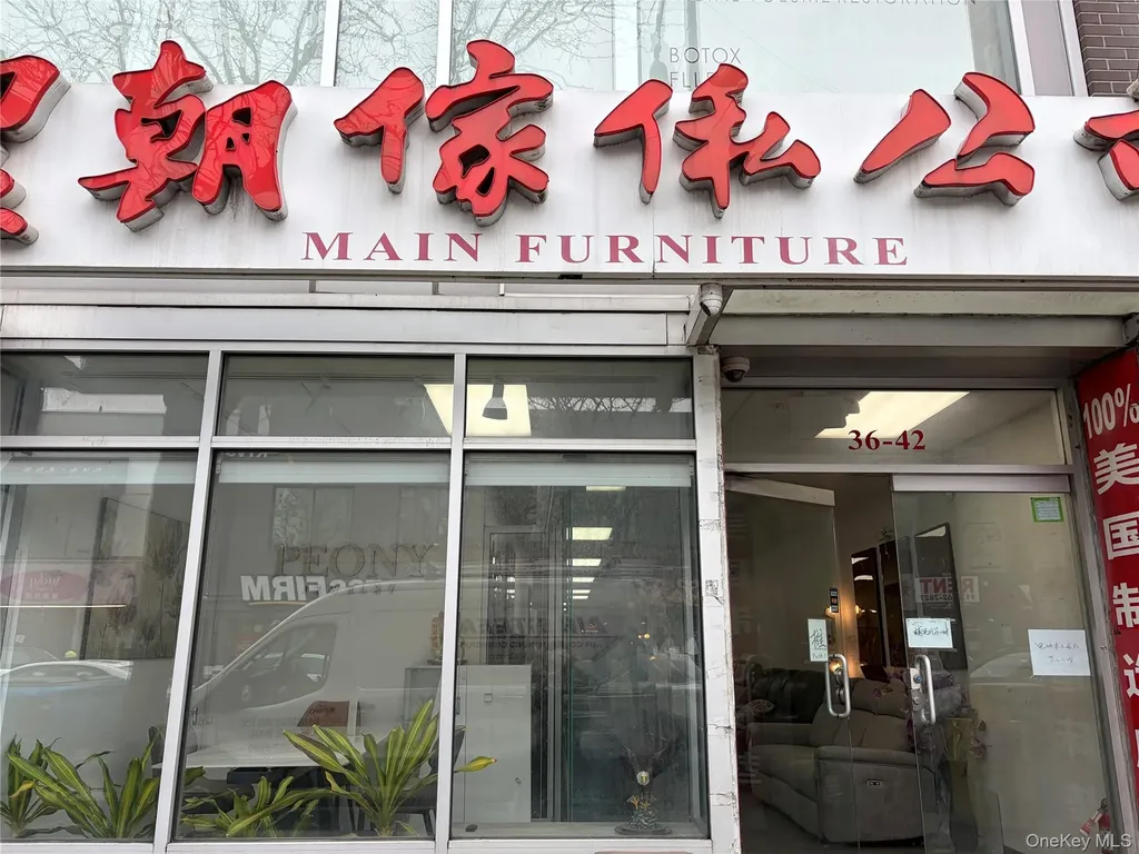 36-42 Main Street Flushing NY 11354