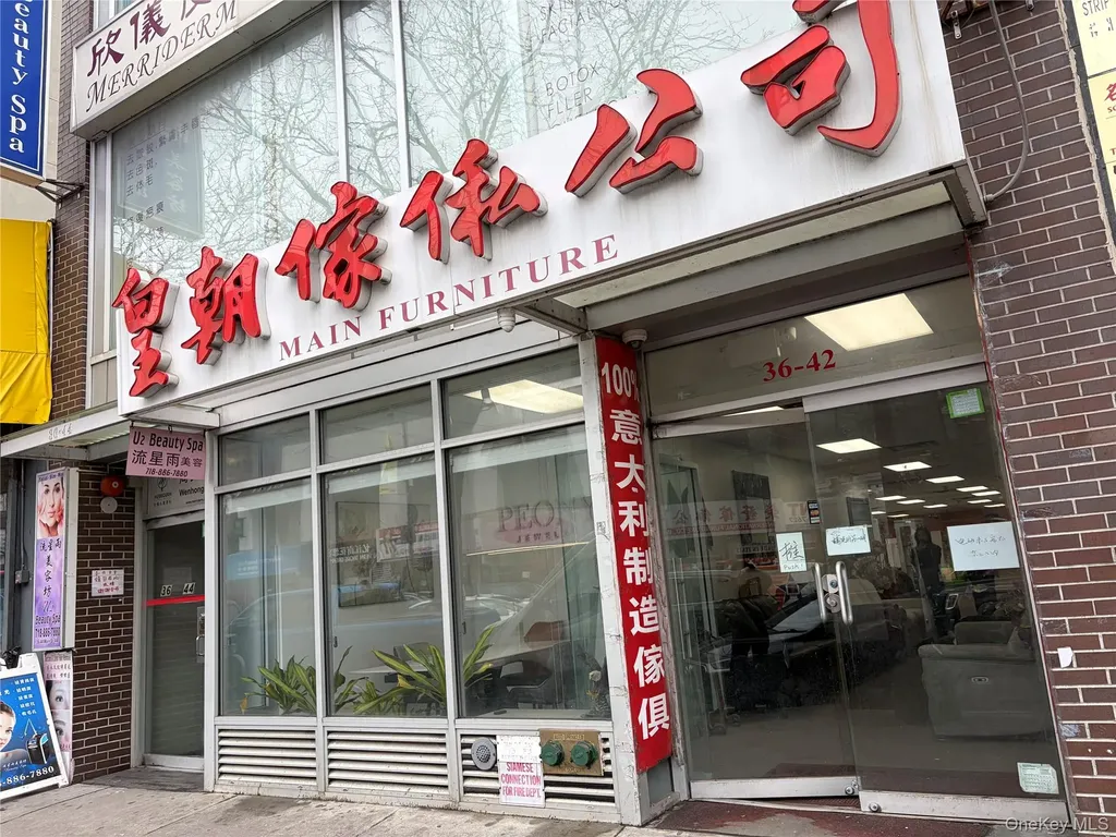 36-42 Main Street Flushing NY 11354