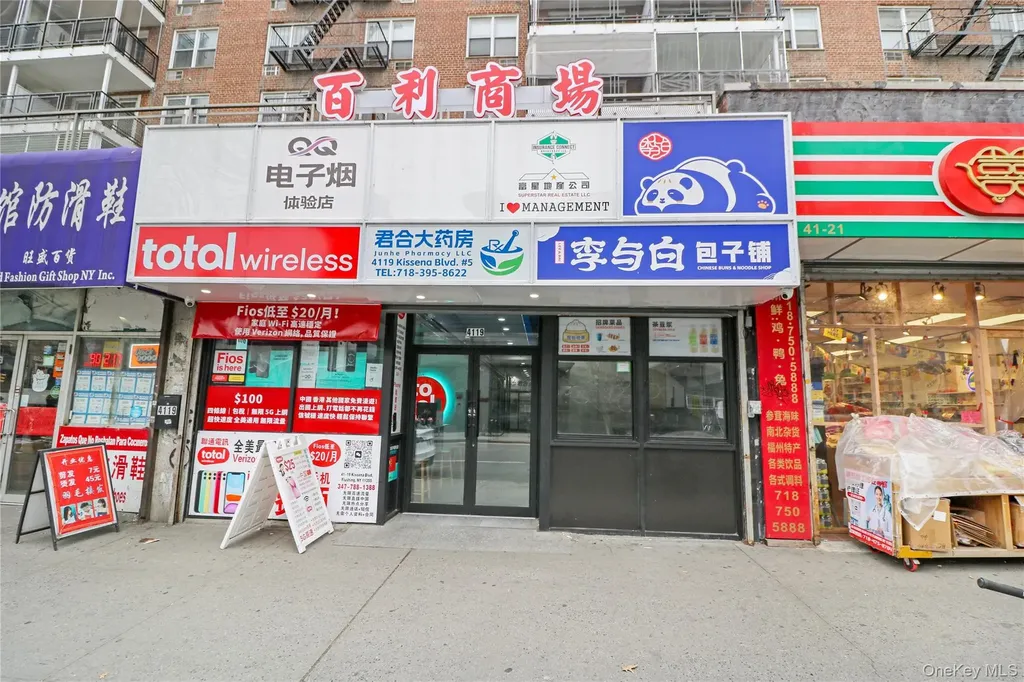 4125 Kissena Boulevard Flushing NY 11355