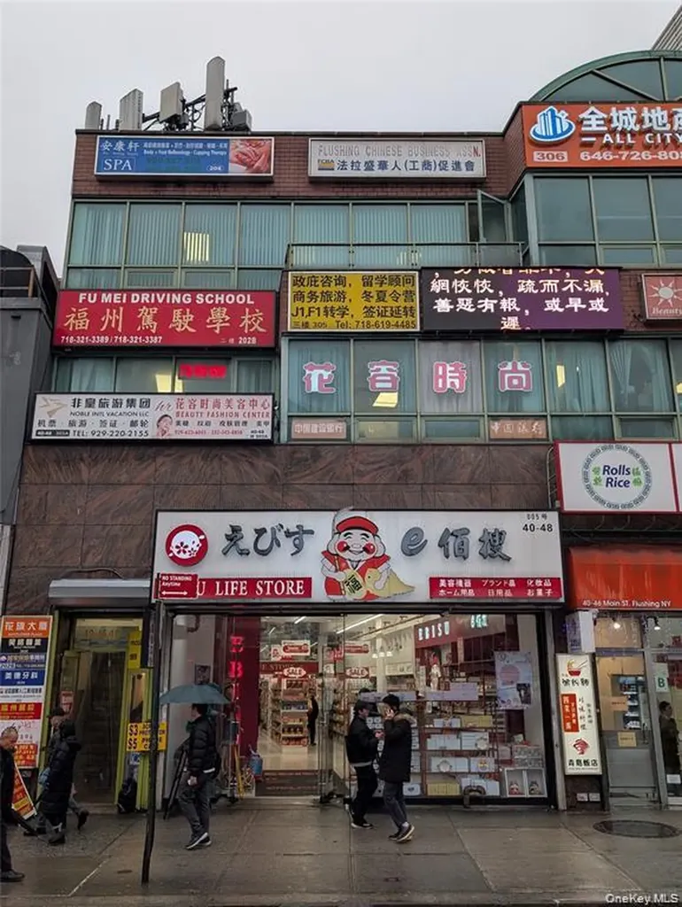 40-48 Main Street Flushing NY 11354