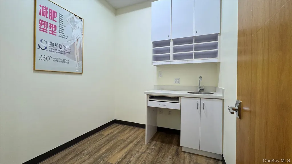 131-07 40th Road Flushing NY 11354