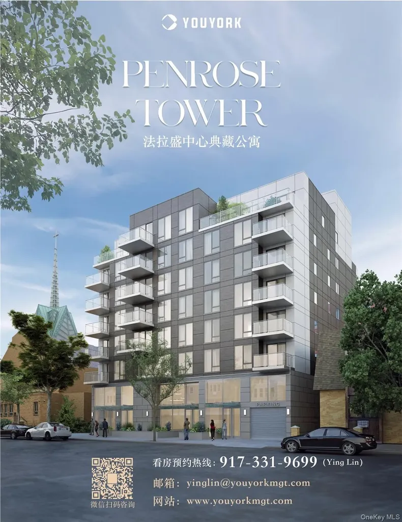 136-80 41st Avenue Flushing NY 11355