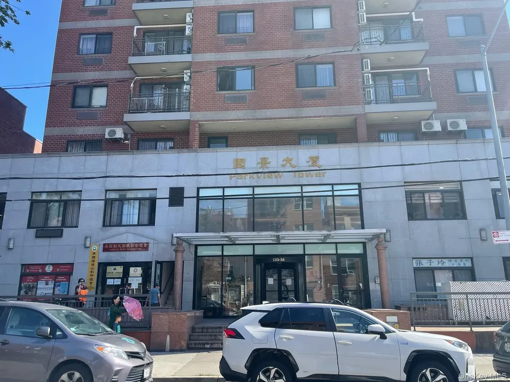 132-26 Avery Avenue Flushing NY 11355