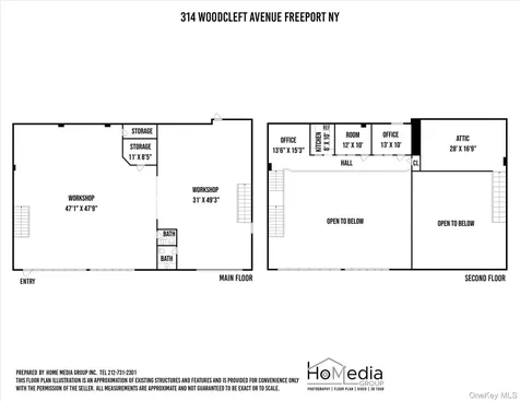 312-314 Woodcleft Avenue Freeport NY 11520