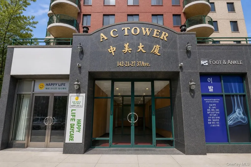 14225 37th Avenue Flushing NY 11354