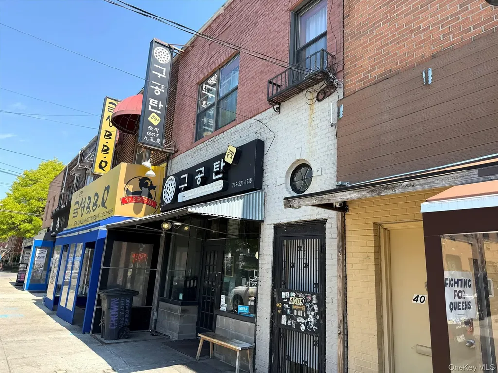40-09 149th Place Flushing NY 11354